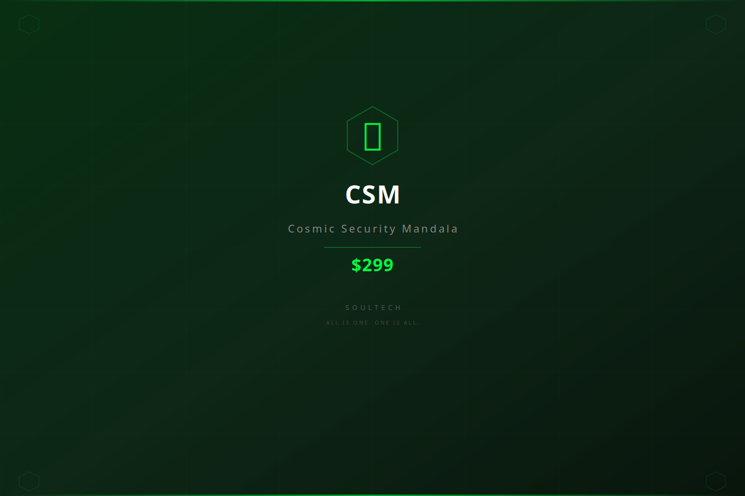 CSM API